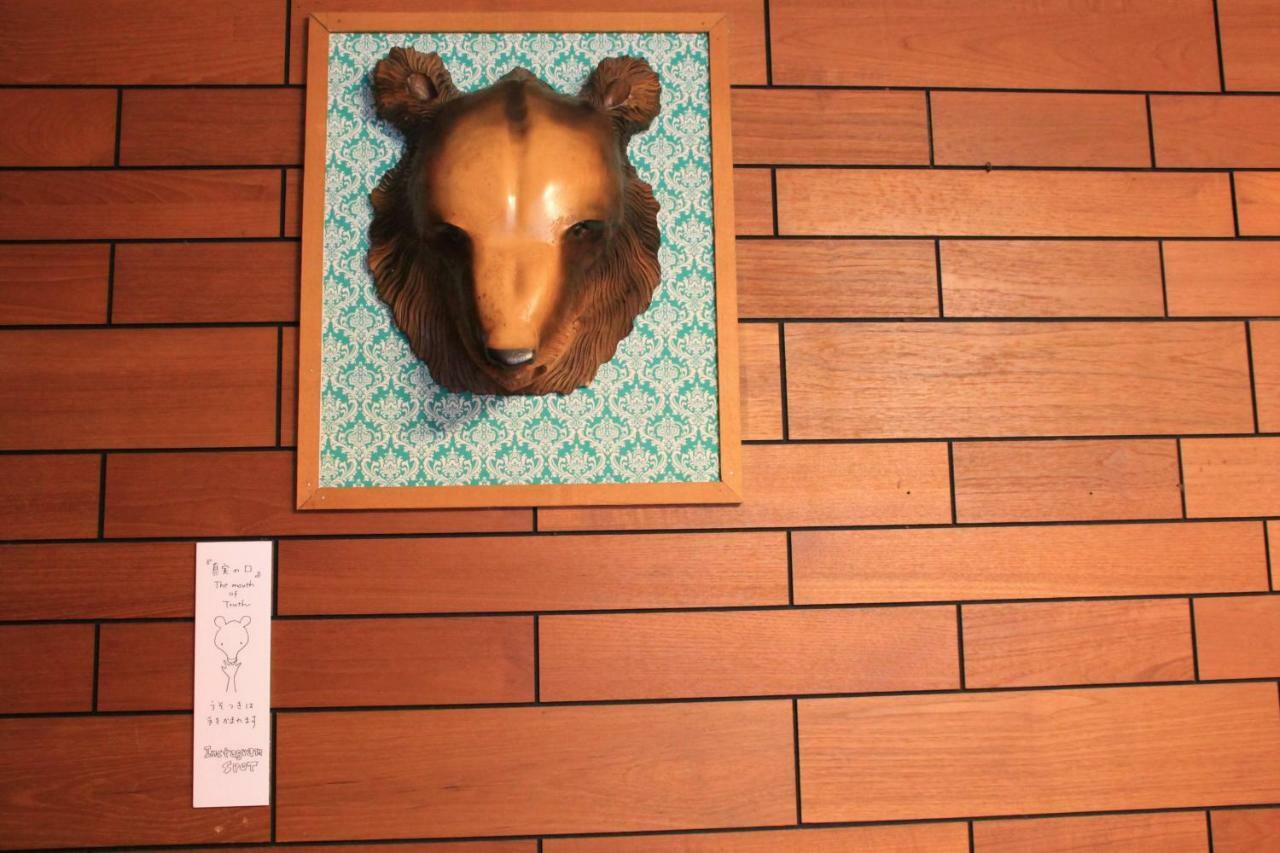 Beppu Kannawa Onsen Hiromiya Exteriör bild
