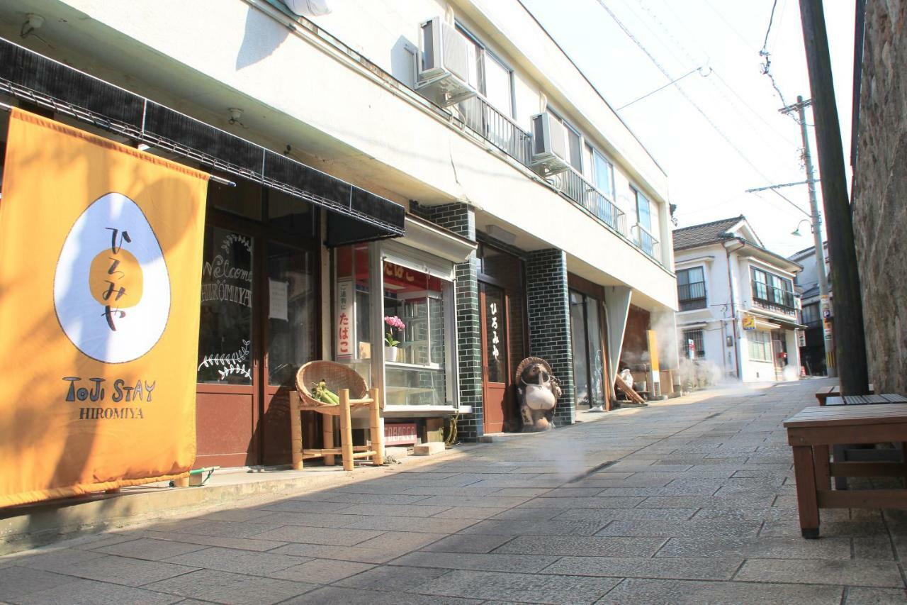 Beppu Kannawa Onsen Hiromiya Exteriör bild