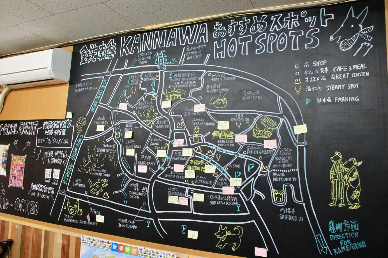 Beppu Kannawa Onsen Hiromiya Exteriör bild